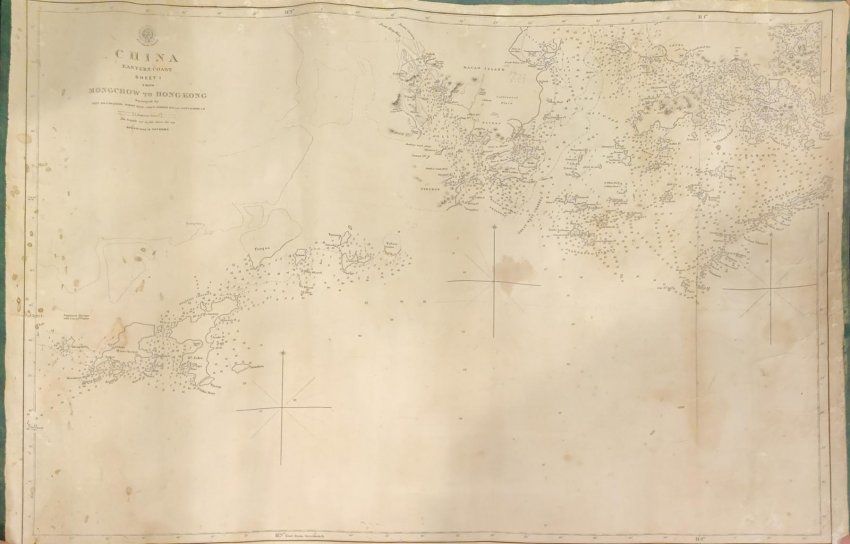 Mapa Cartográfico, Costa China oriental, de Mongchow a Hong Kong, por Edward Belcher, S